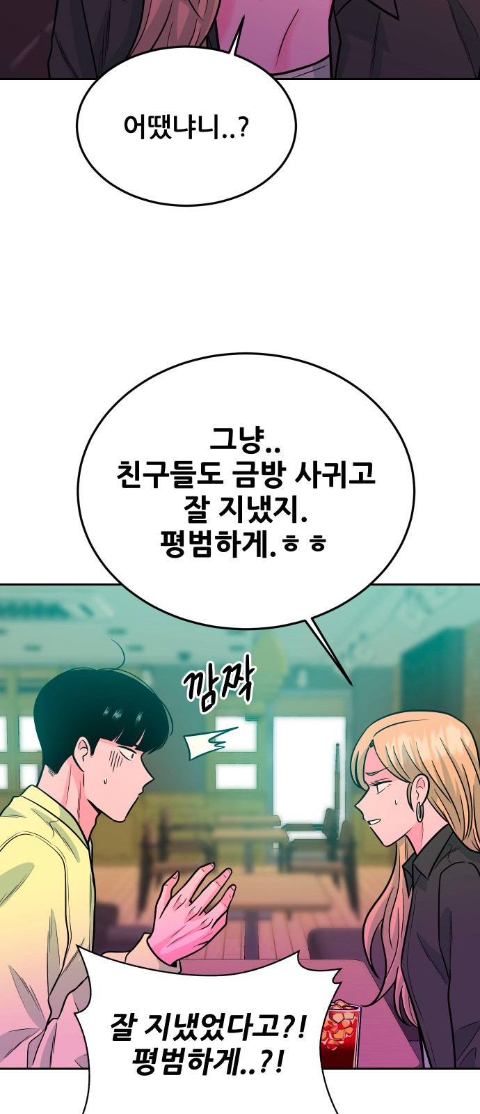 22 페이지