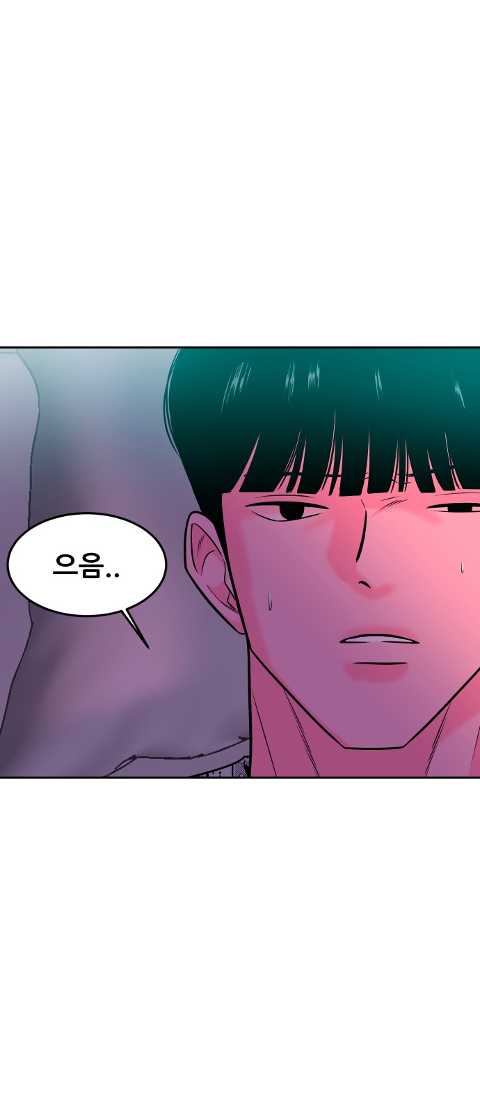 75 페이지