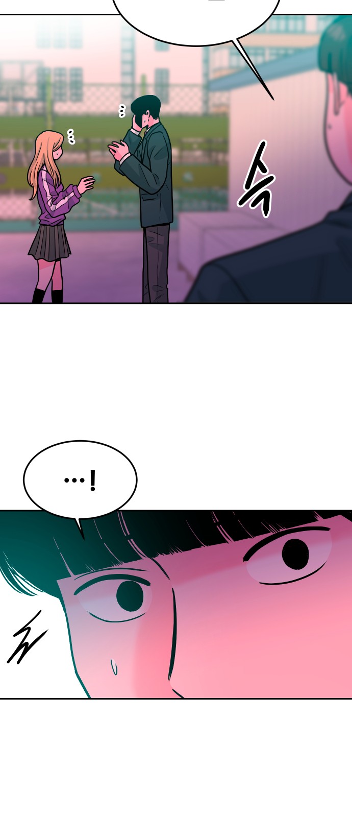 100 페이지