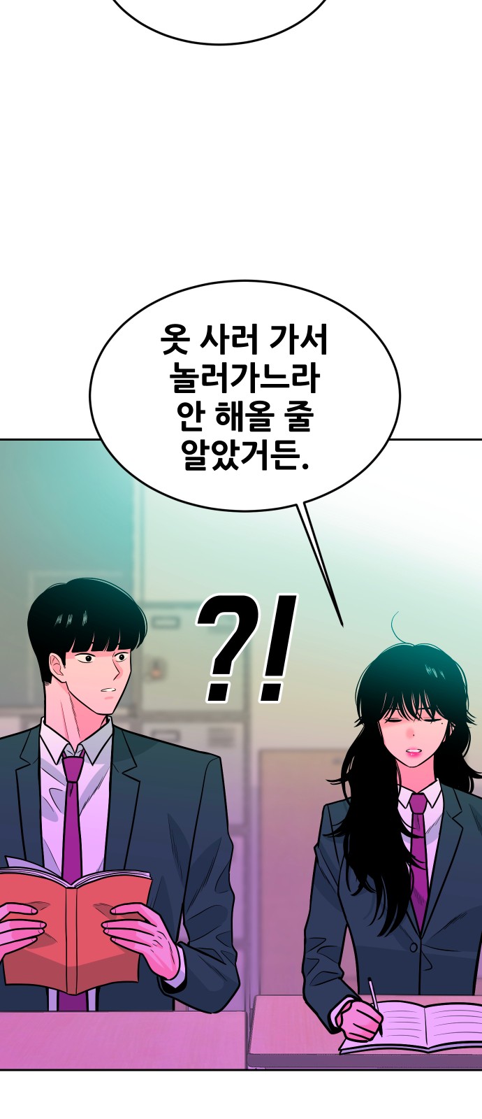 22 페이지