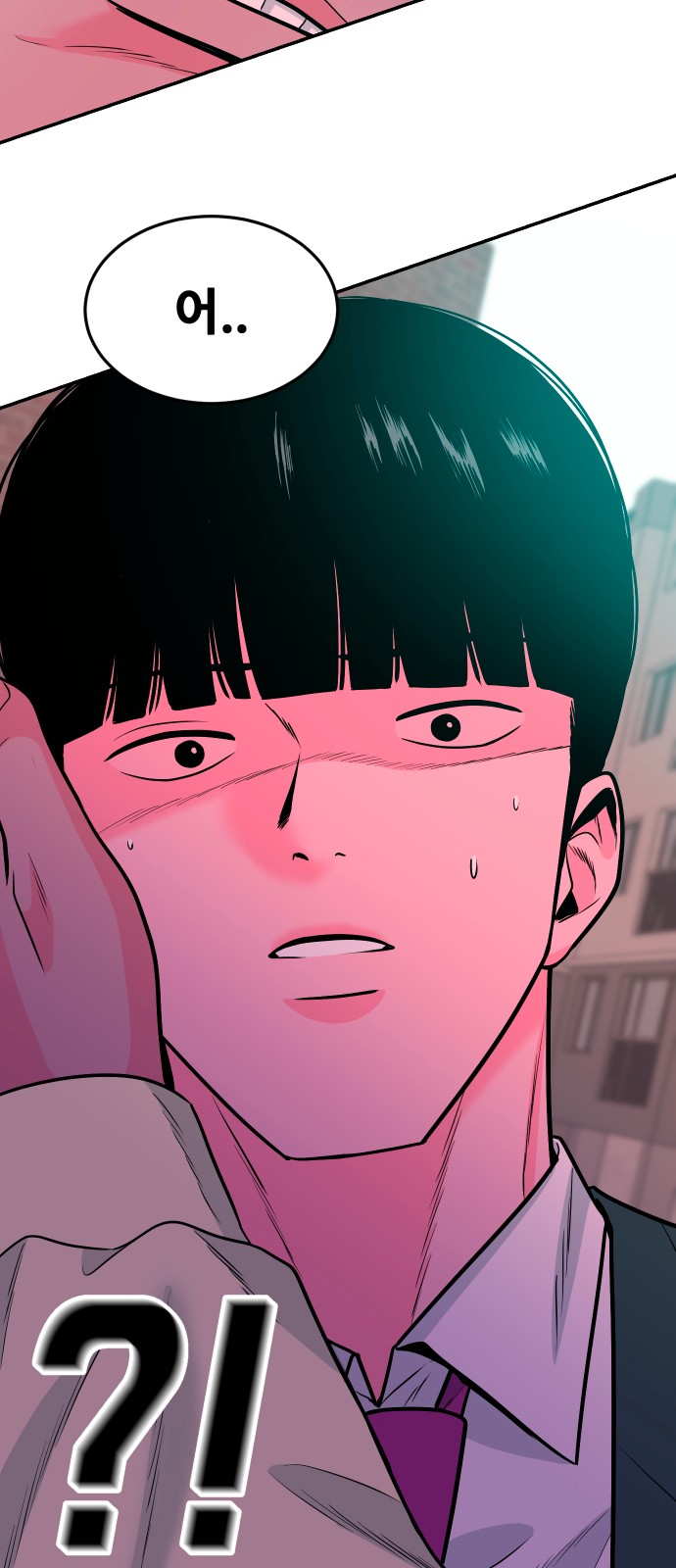 69 페이지
