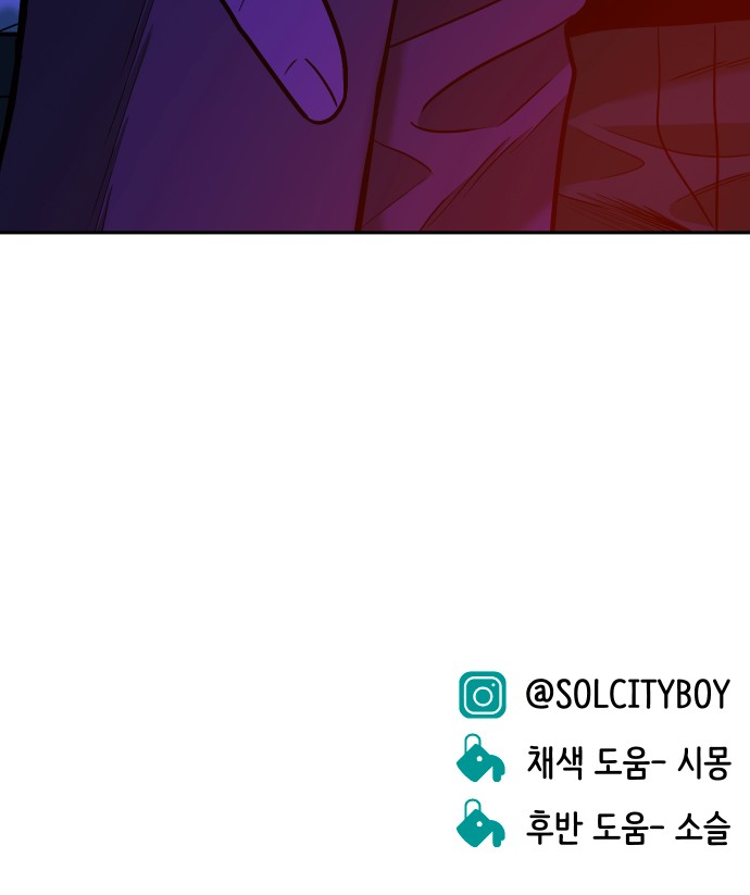 96 페이지