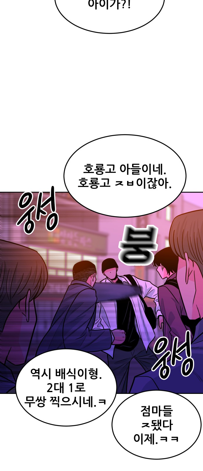 22 페이지