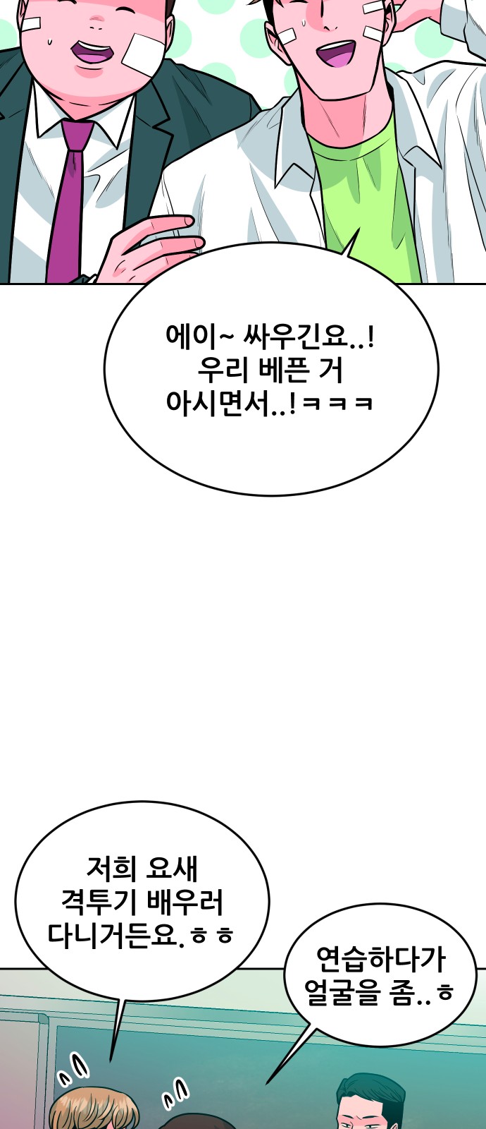 17 페이지