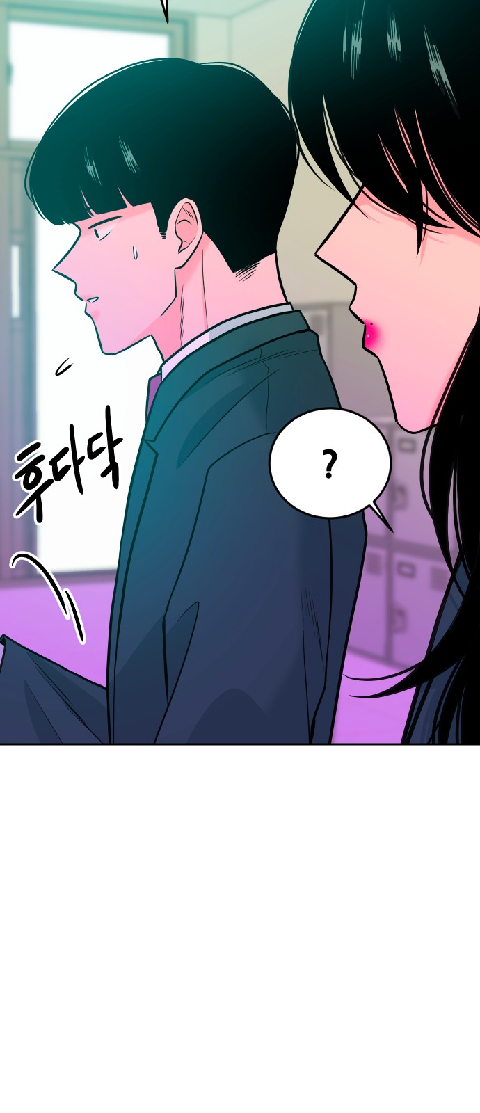 49 페이지