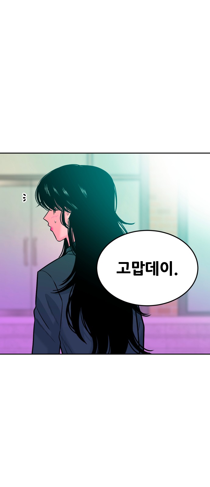 64 페이지