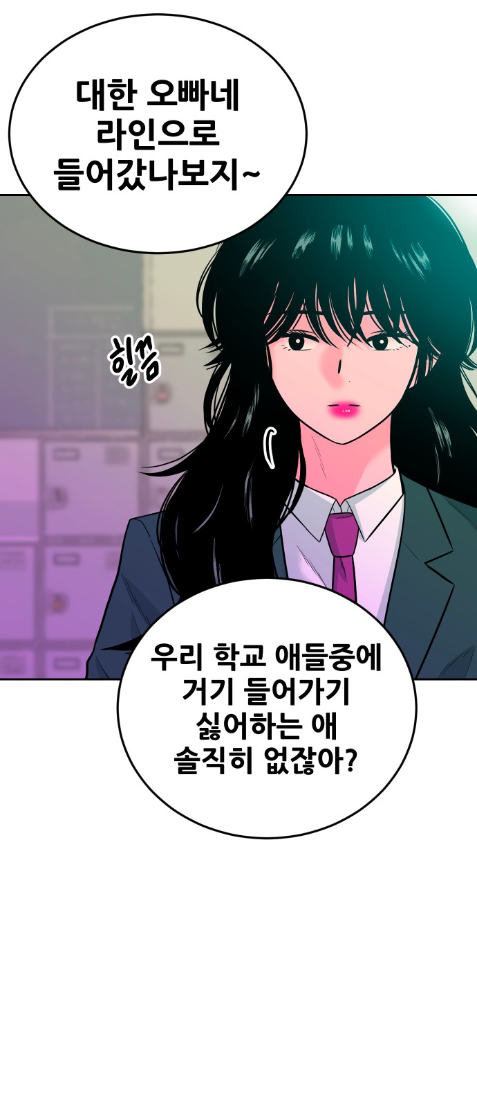 3 페이지