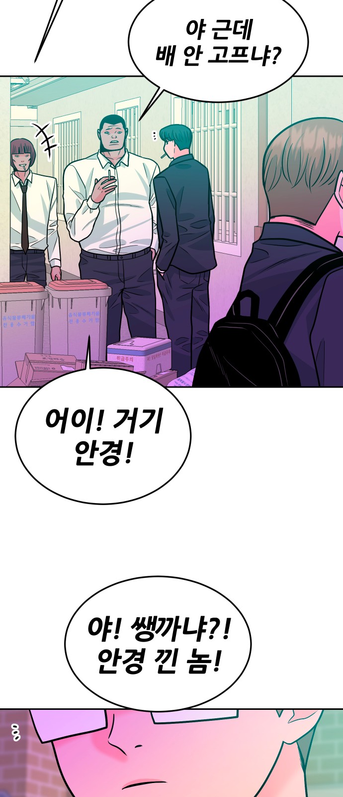 52 페이지