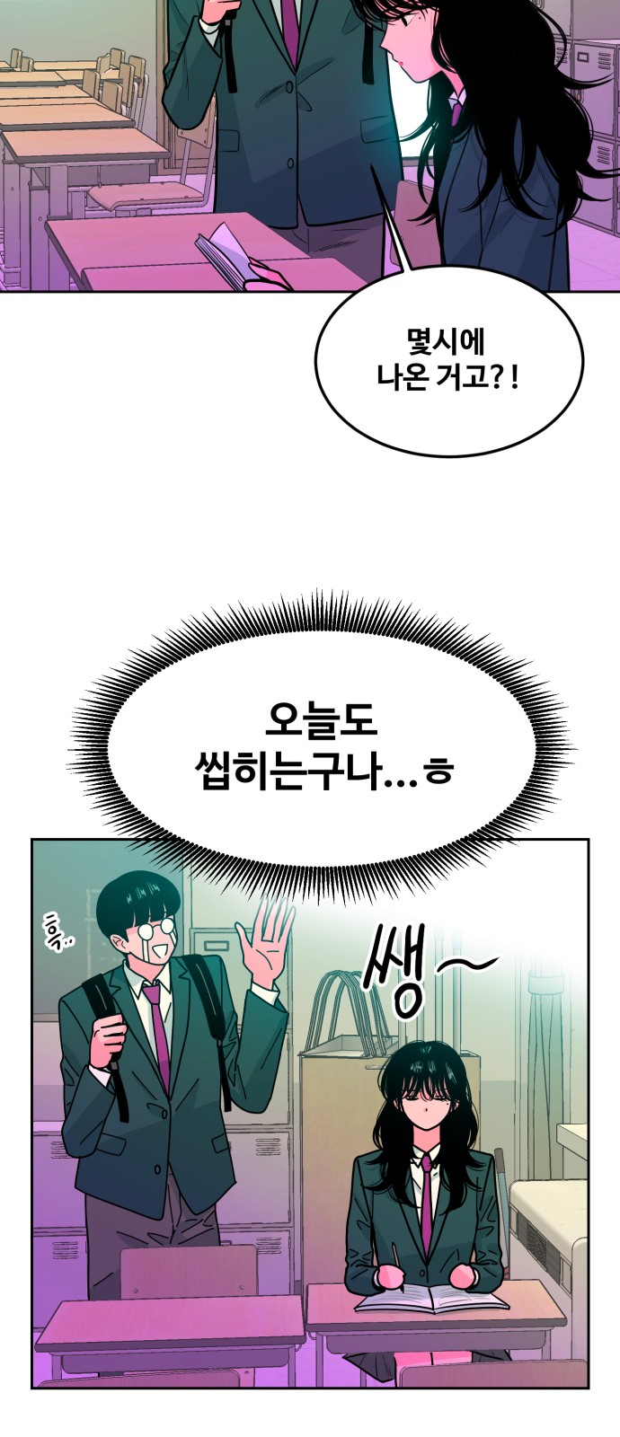 27 페이지