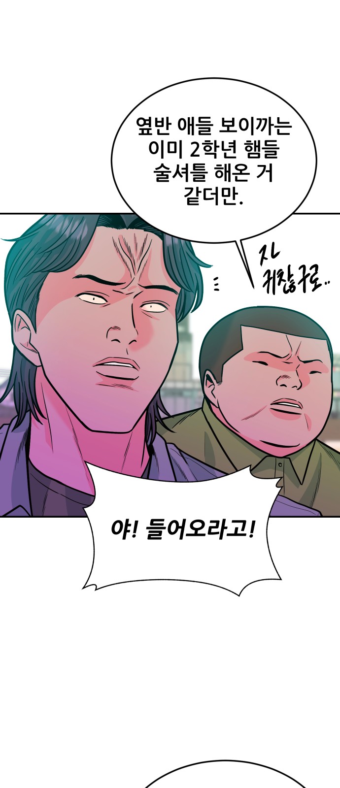 50 페이지