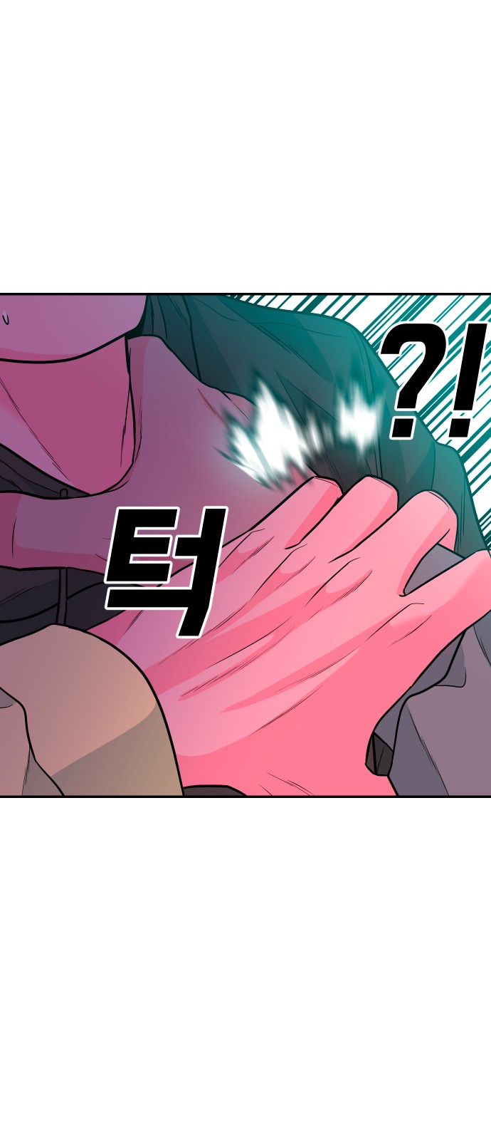 75 페이지