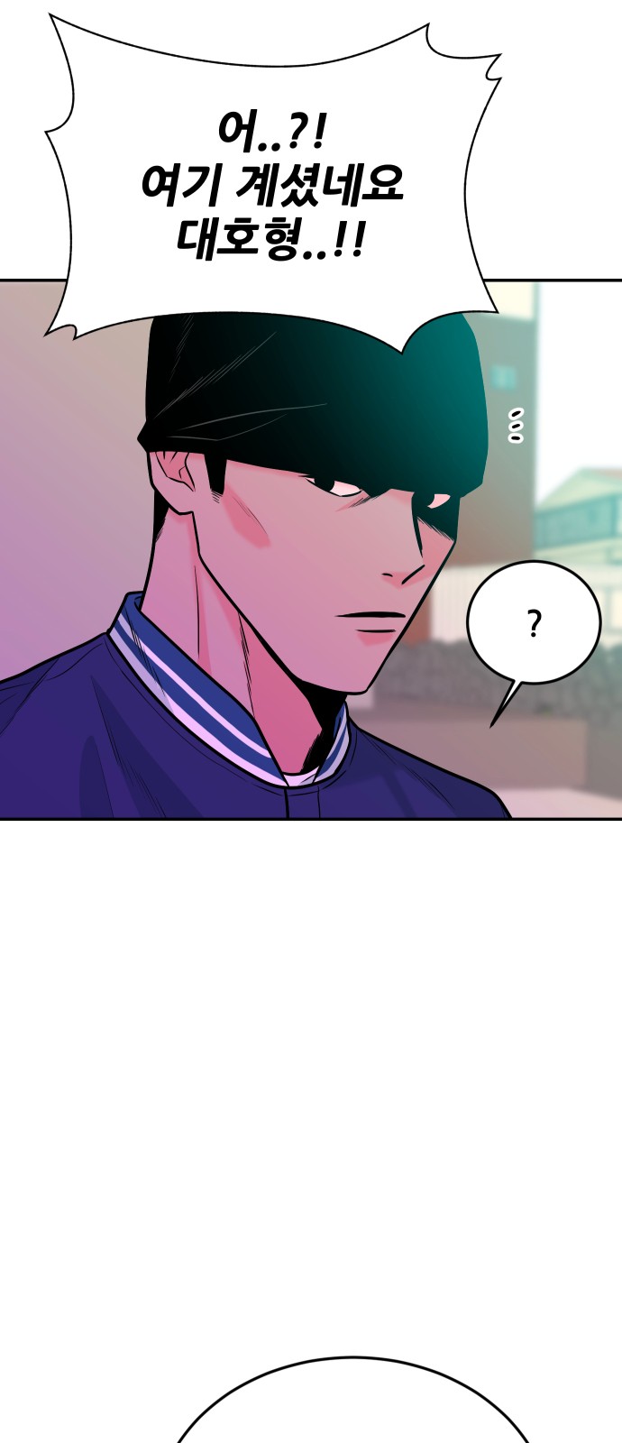 95 페이지