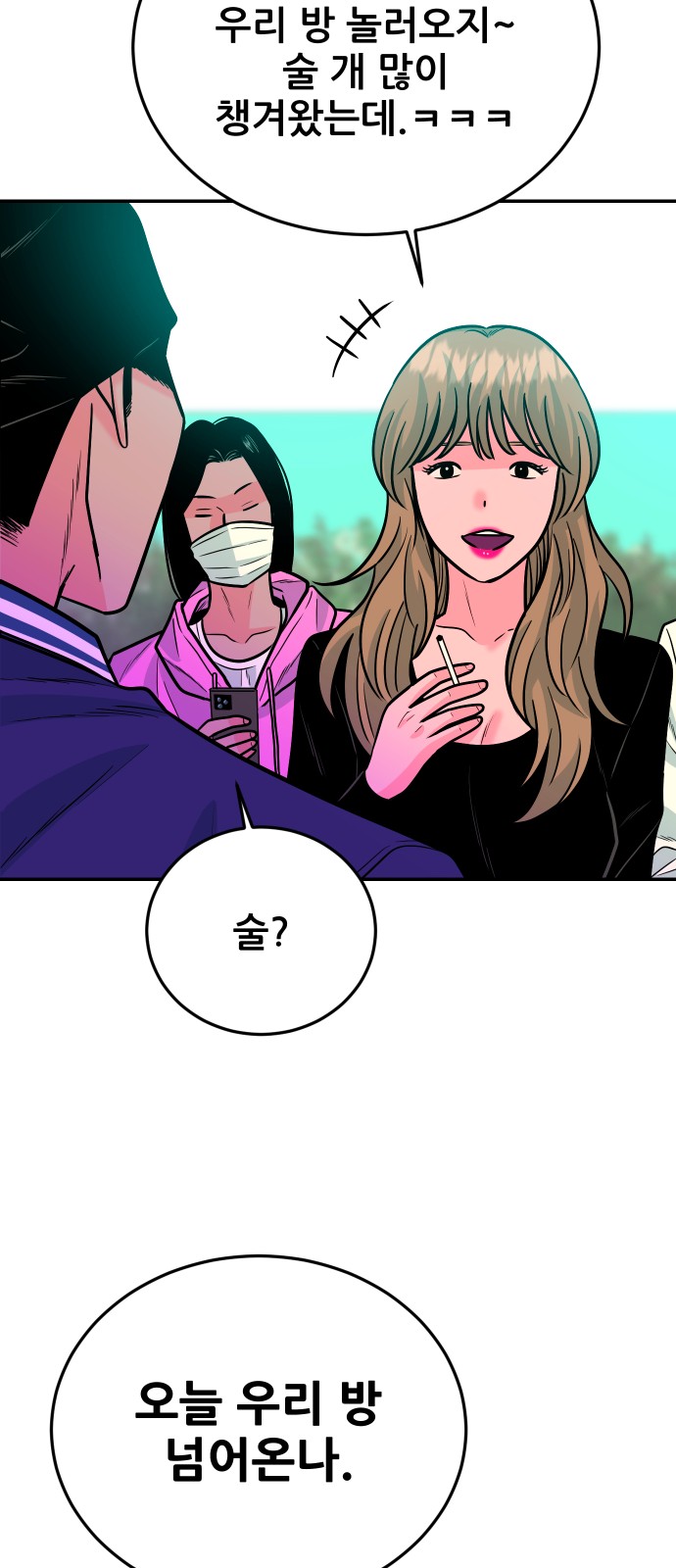 41 페이지