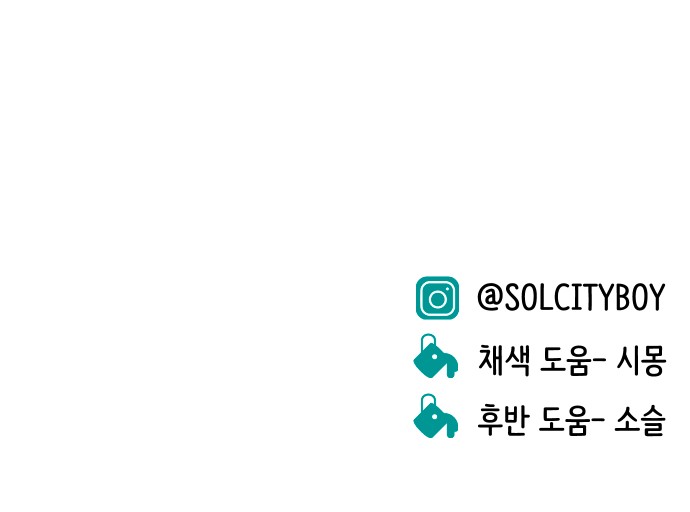 107 페이지