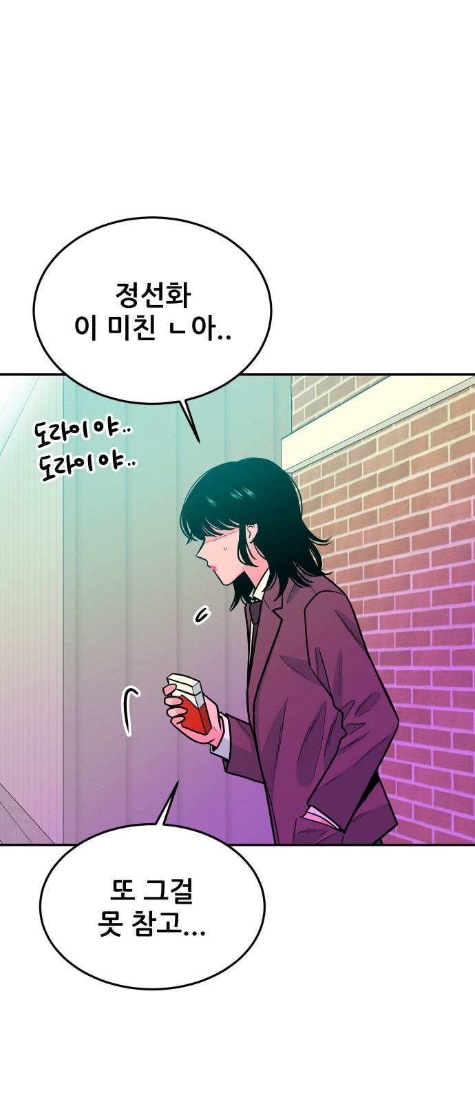 24 페이지