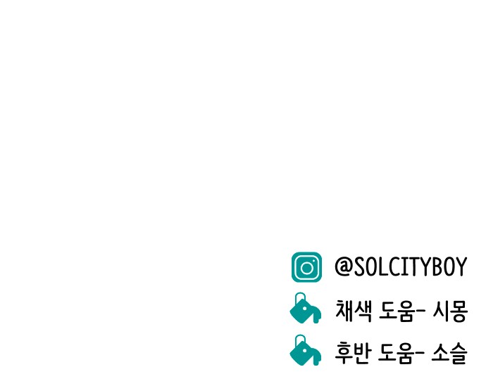 109 페이지