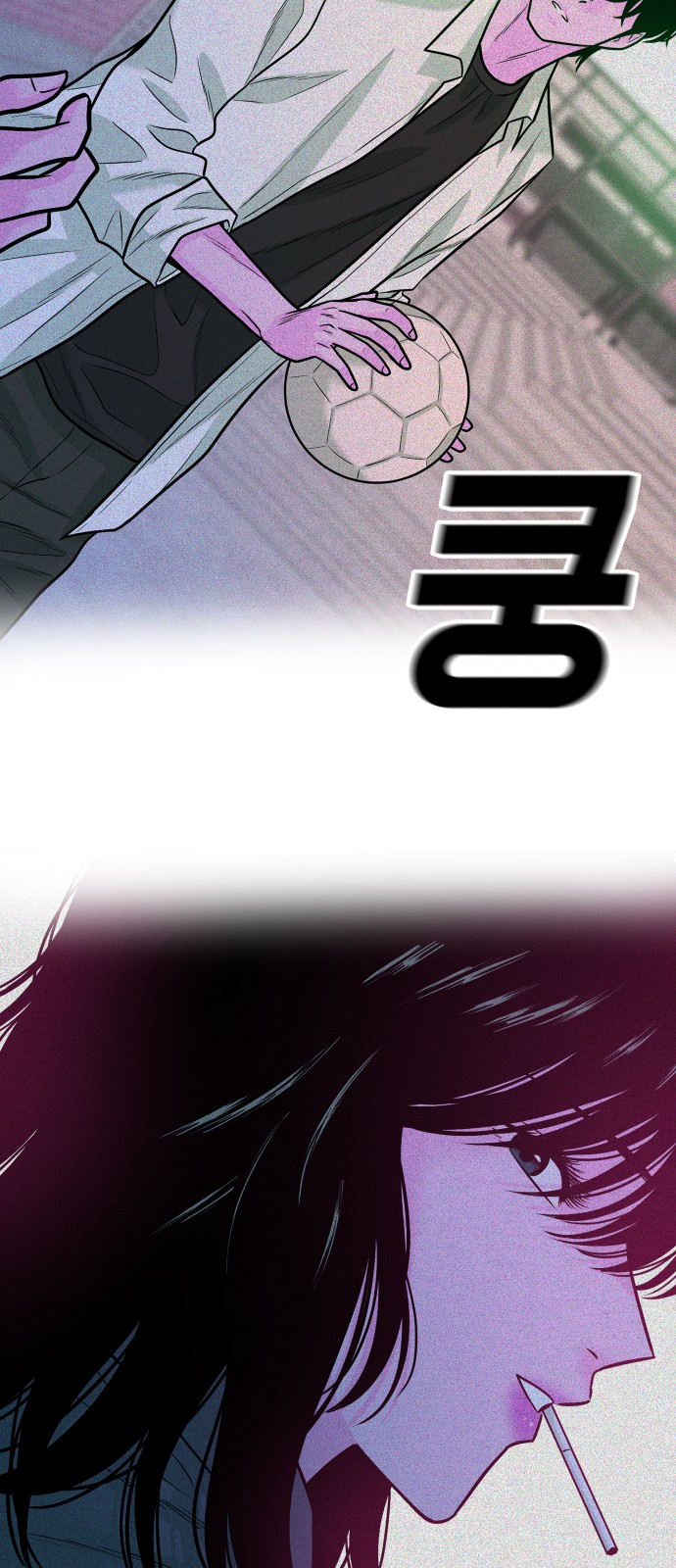 51 페이지
