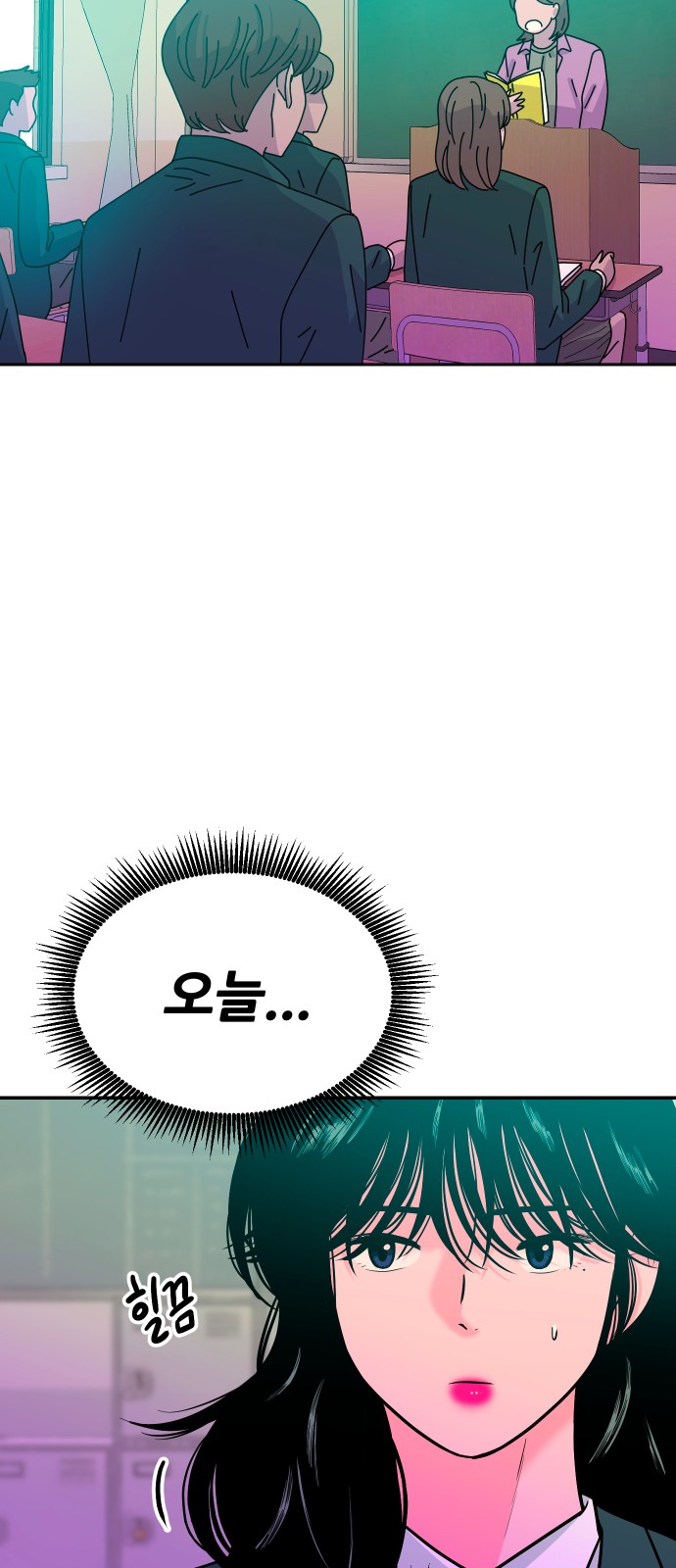40 페이지