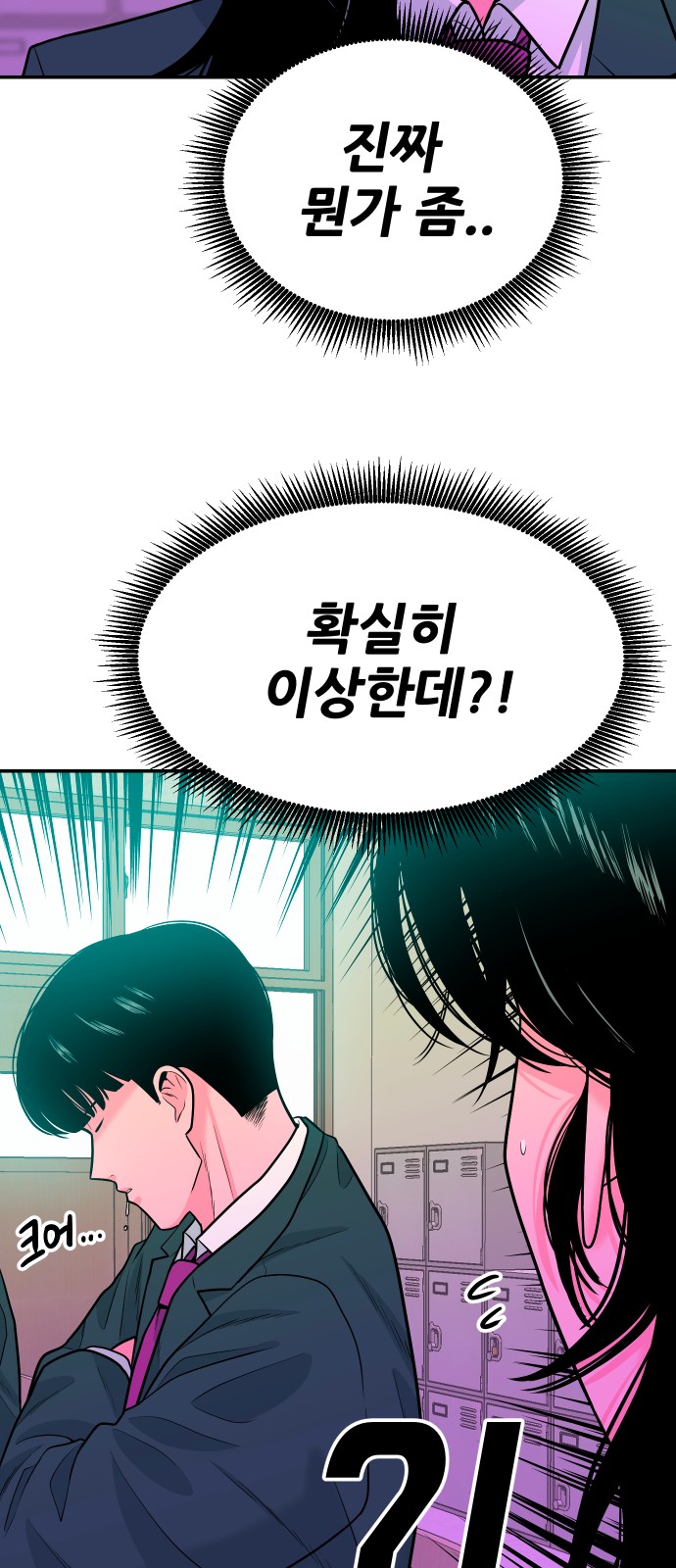 41 페이지