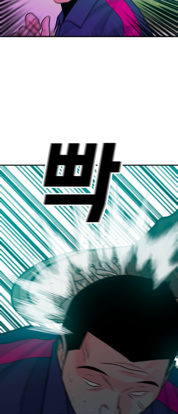 70 페이지