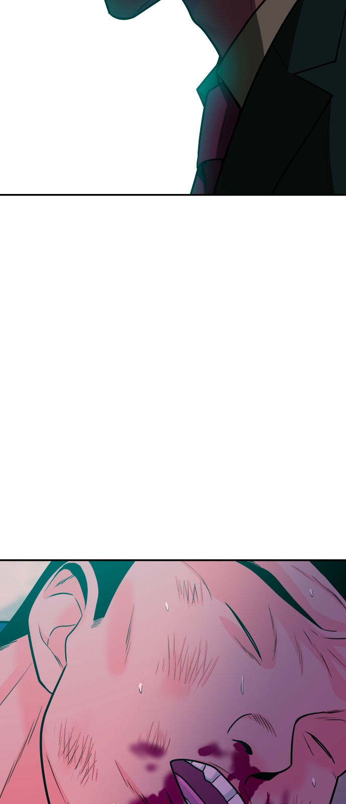 86 페이지