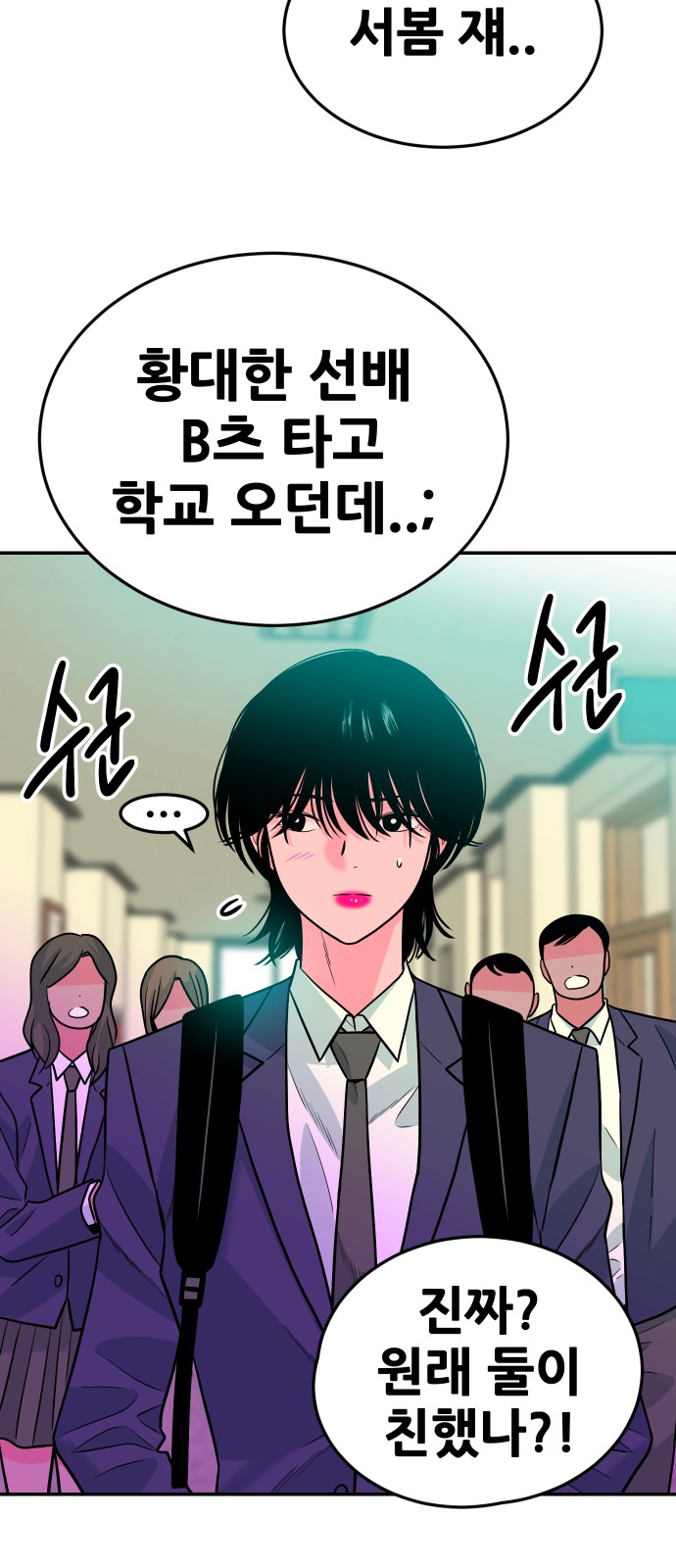 75 페이지