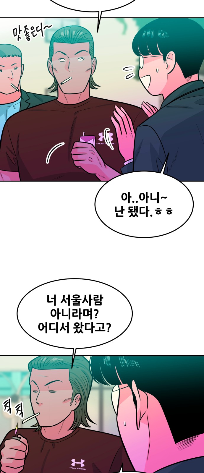 22 페이지
