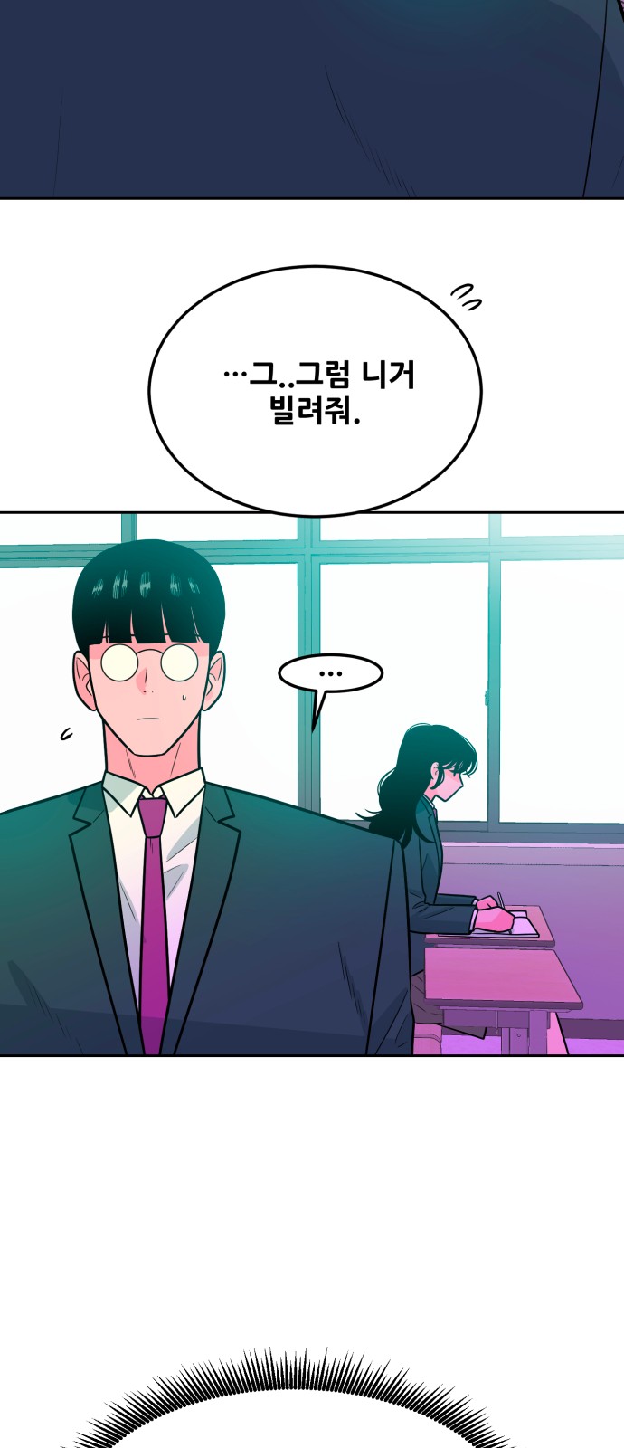 62 페이지