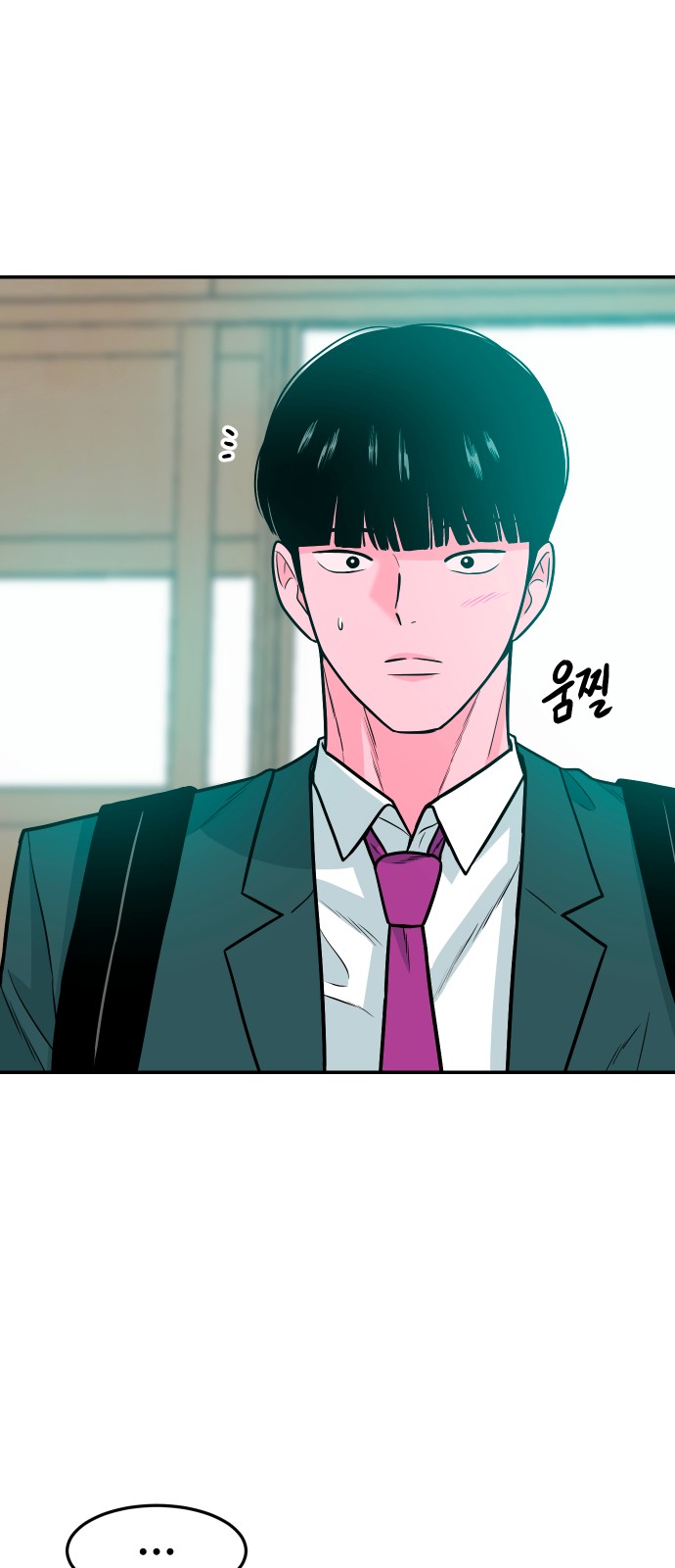 64 페이지
