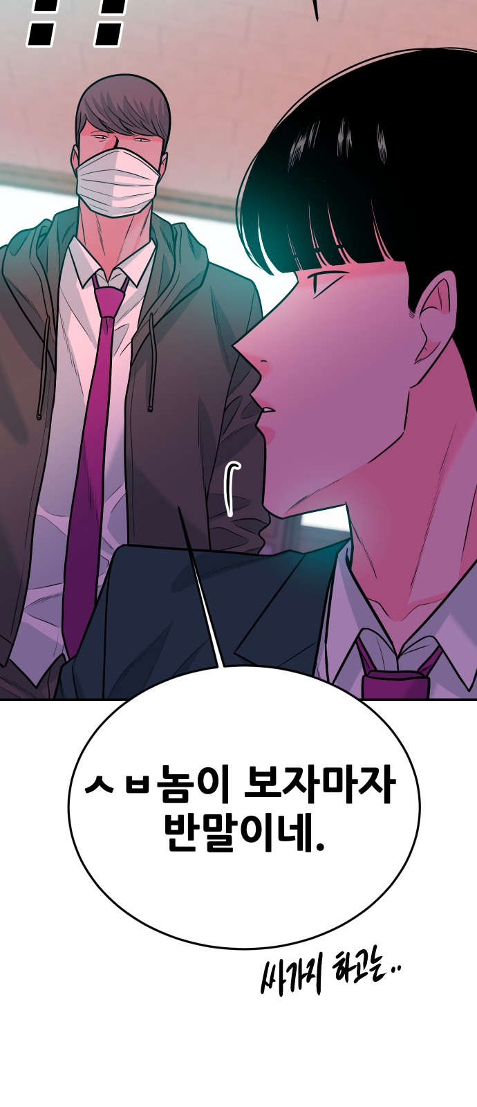 75 페이지
