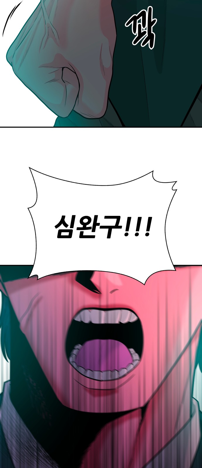 36 페이지