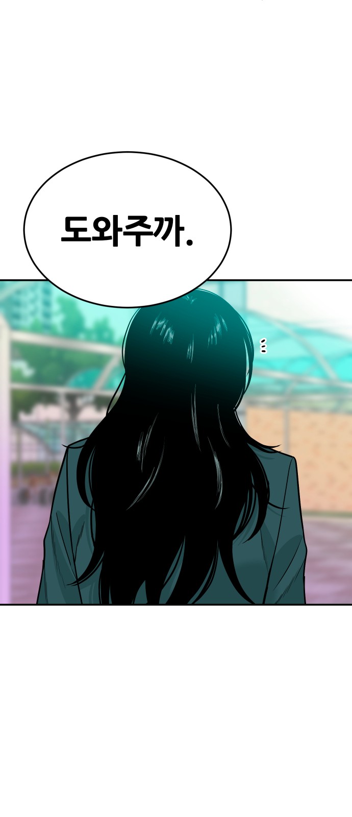 47 페이지