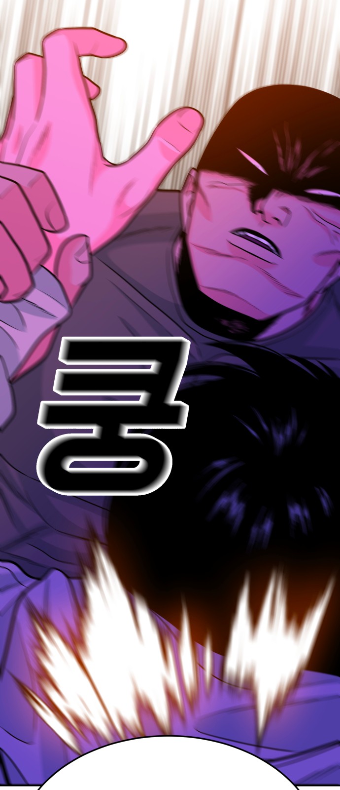 82 페이지