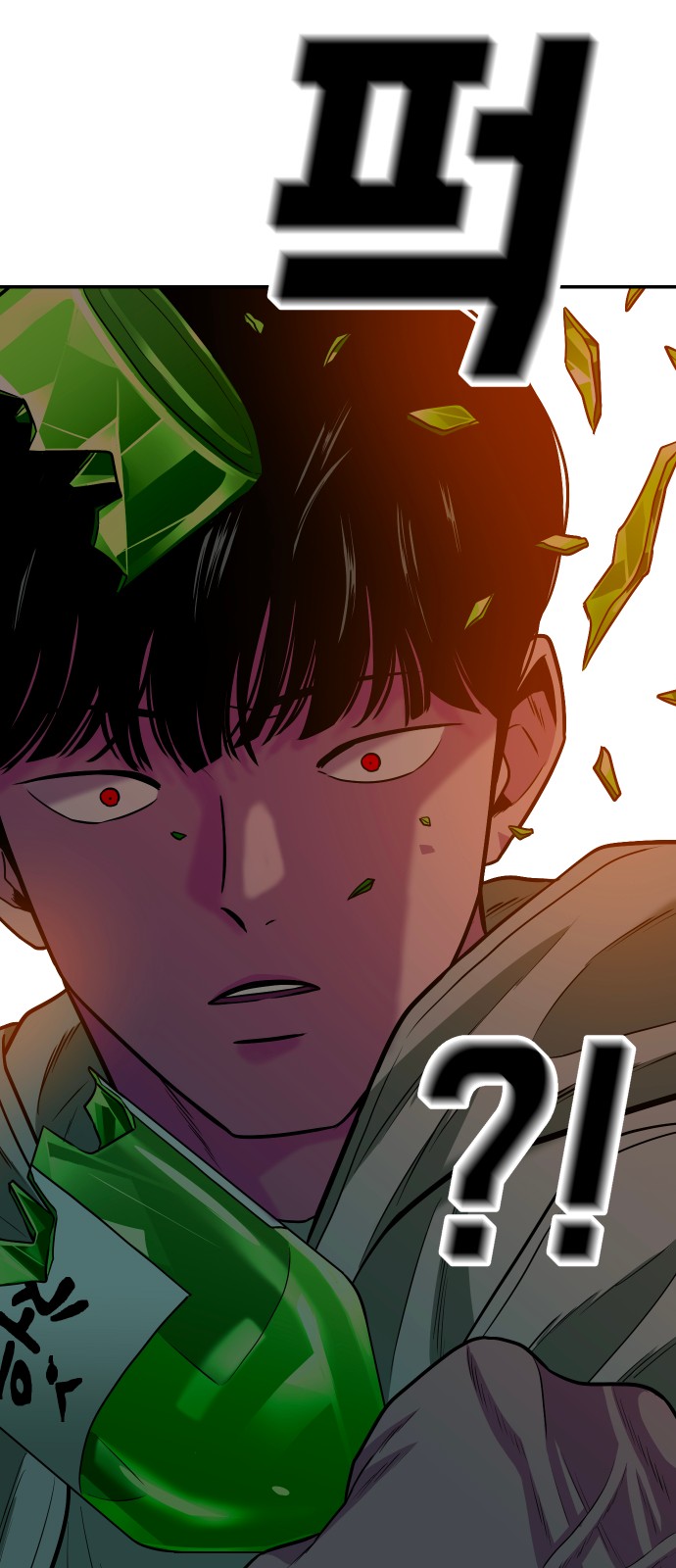 37 페이지