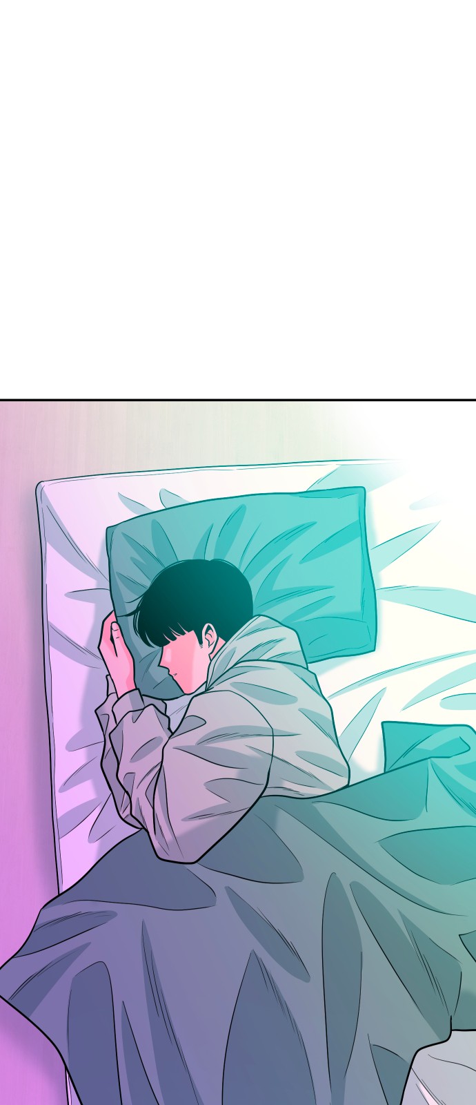 86 페이지