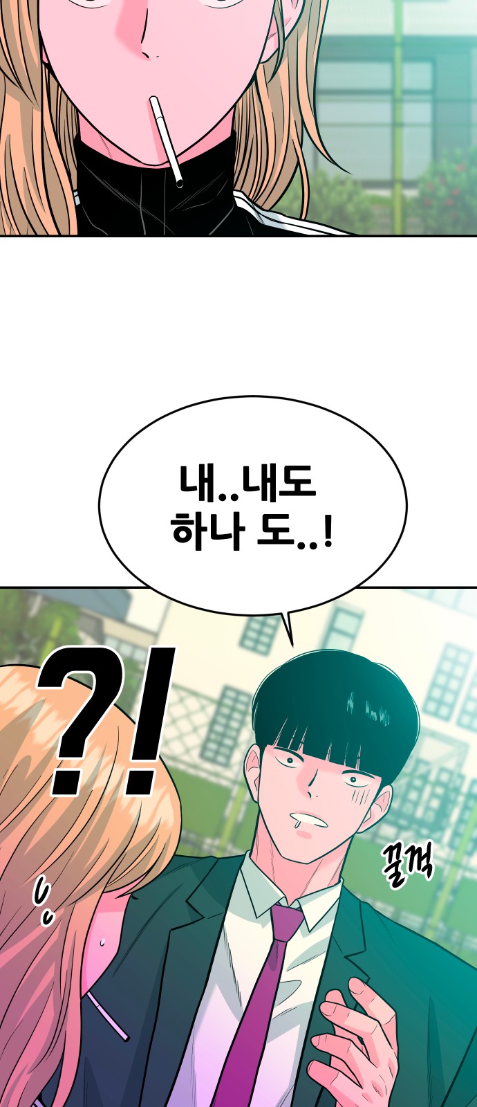 35 페이지