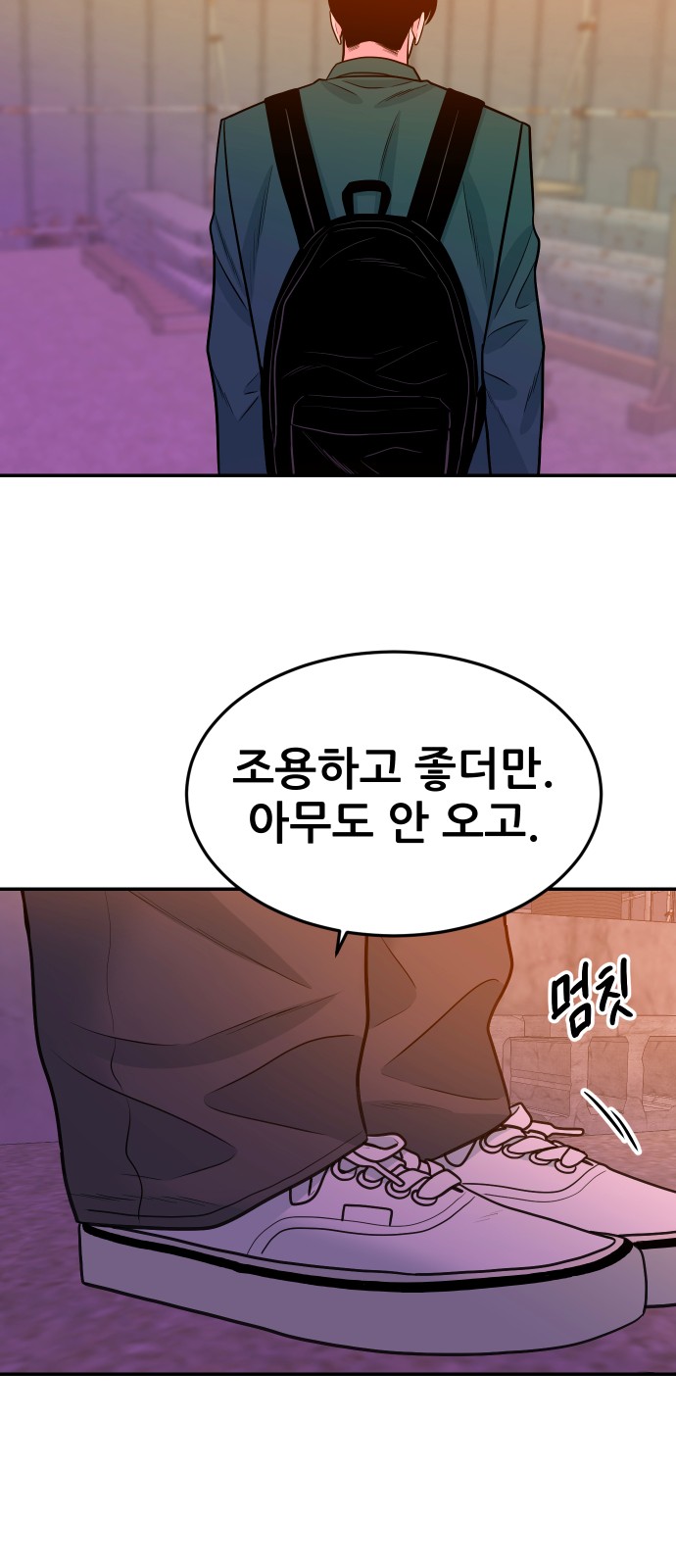 59 페이지