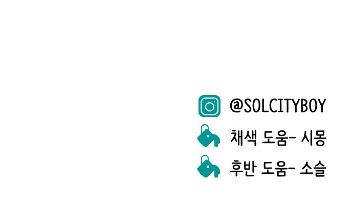 94 페이지