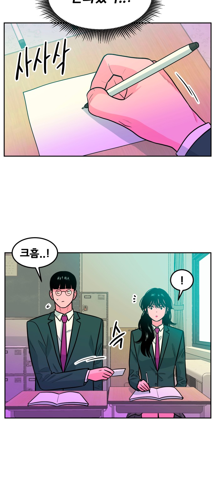 57 페이지