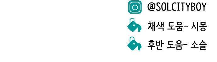 104 페이지
