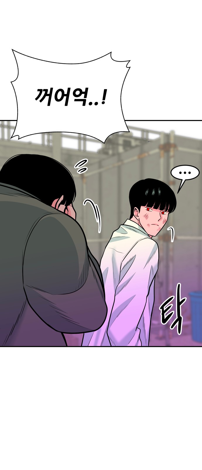 47 페이지