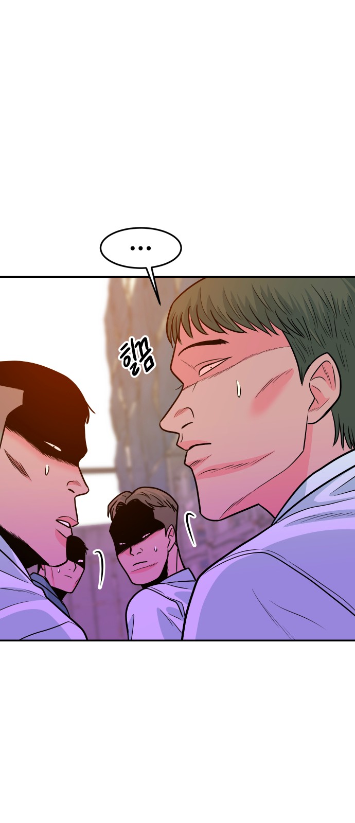 56 페이지