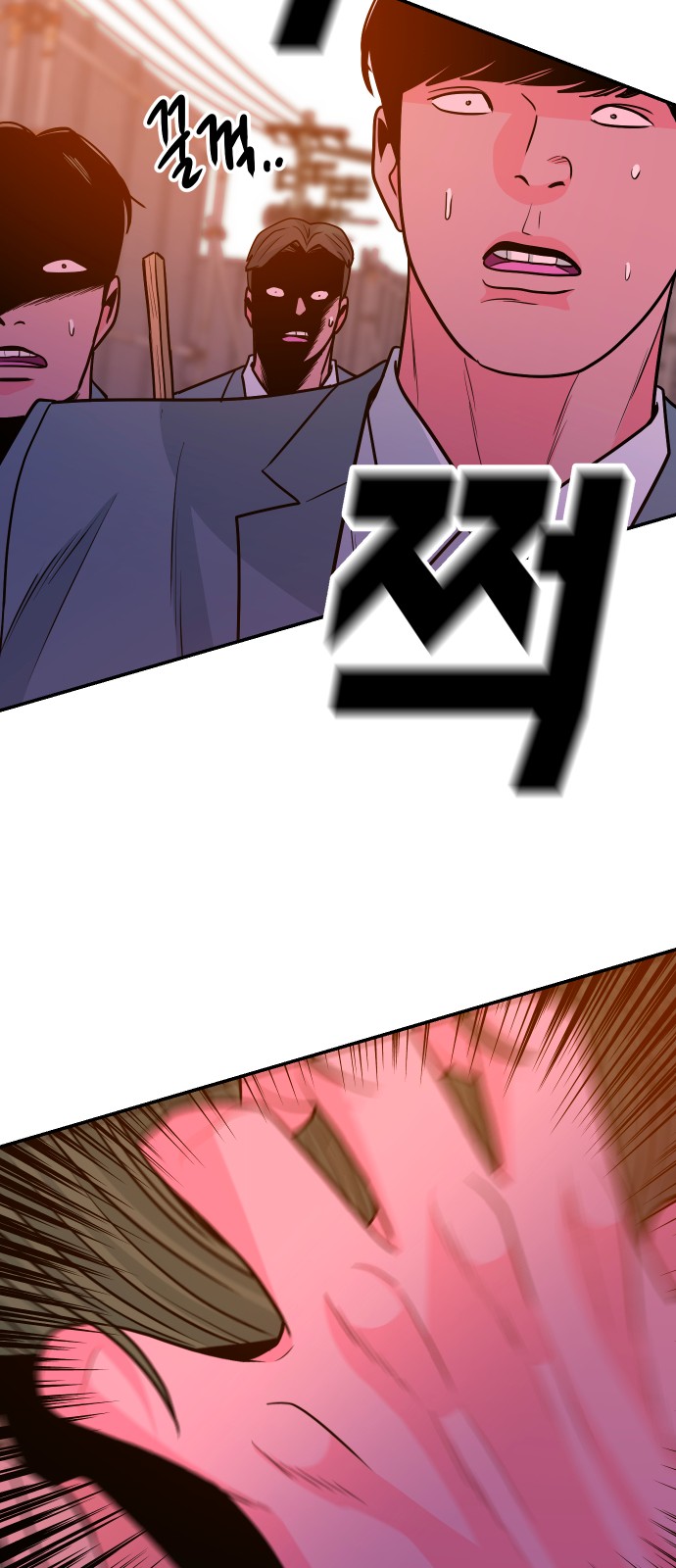 72 페이지