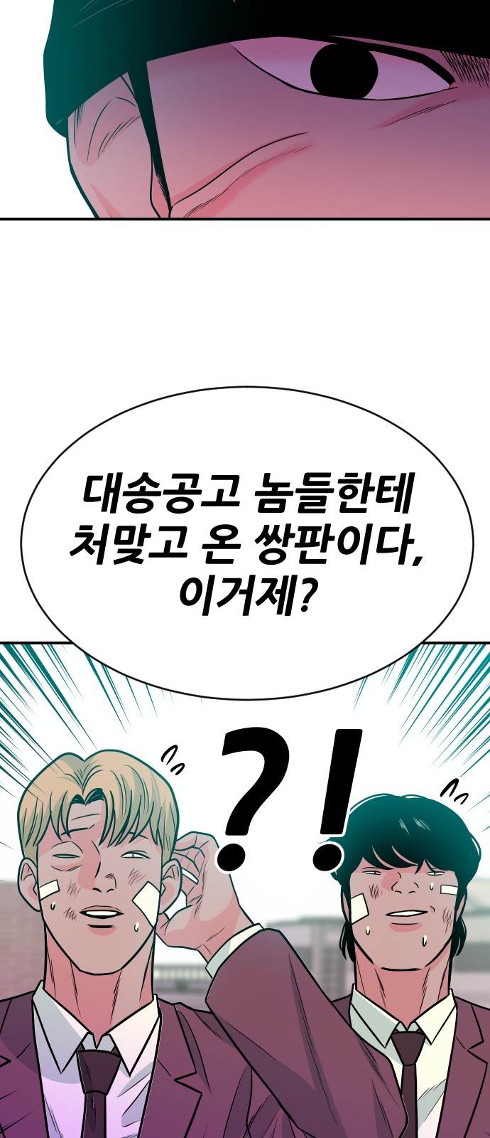 22 페이지