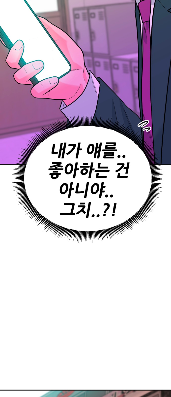 95 페이지