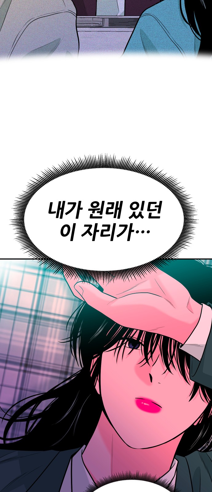 56 페이지
