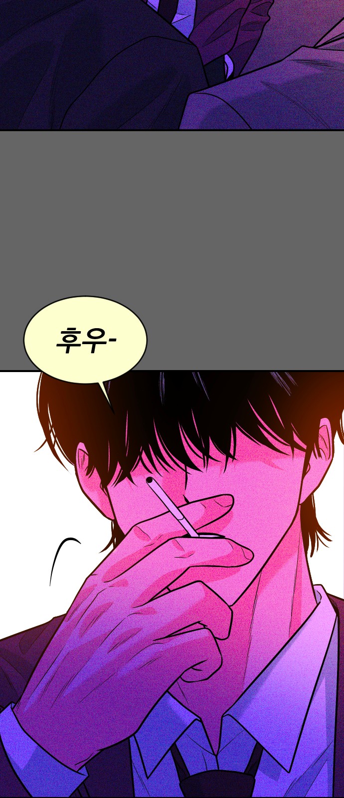 58 페이지
