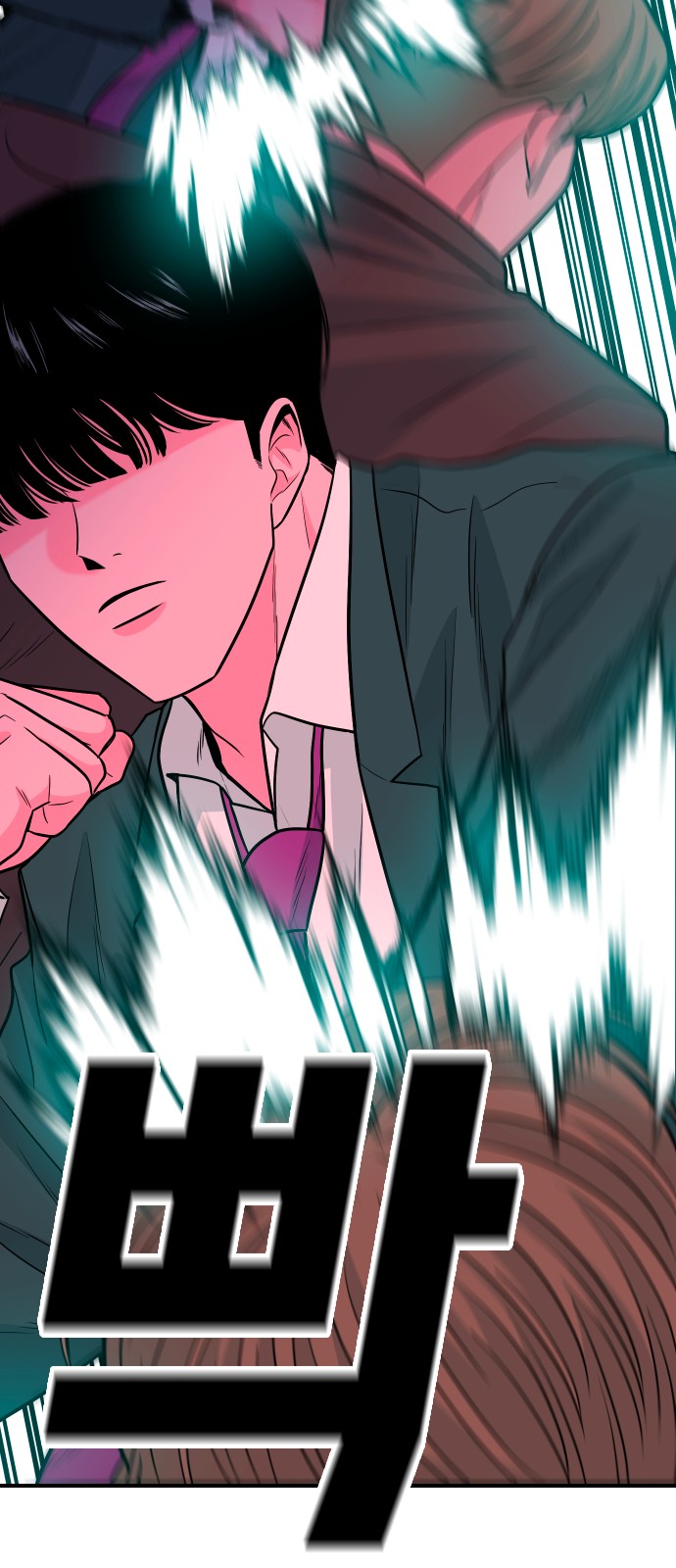 75 페이지
