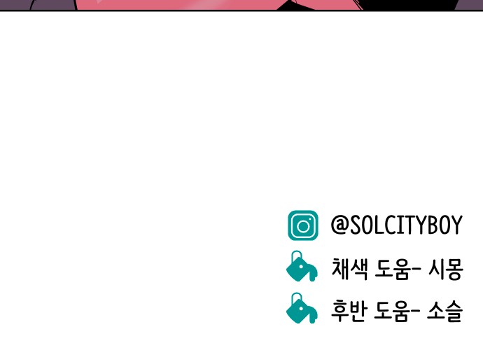 103 페이지