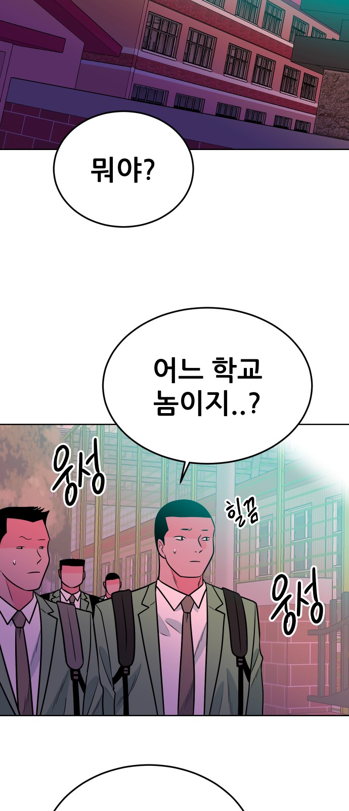 33 페이지